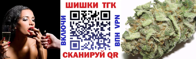 Где можно купить наркотики Дубна СК  блэк спрут зеркало  ГАШИШ 