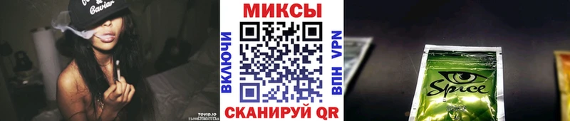 Бутират жидкий экстази  Дубна 