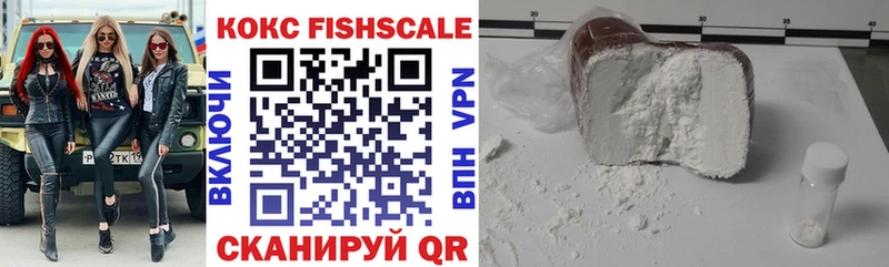 COCAIN 99%  KRAKEN как войти  Дубна 