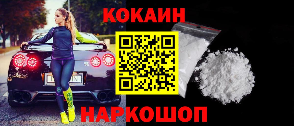 Амфетамин Дубна