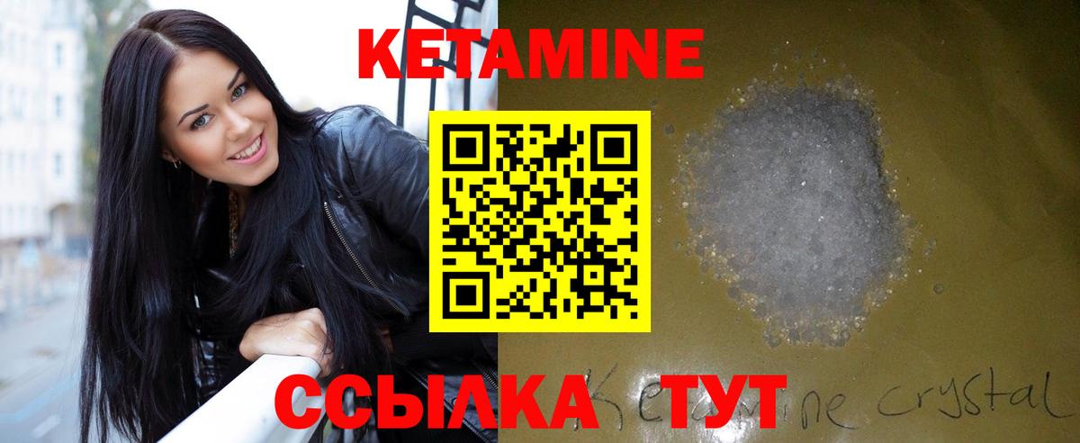 КОКАИН  ЭКСТАЗИ  Дубна  Лсд 25  Вход с VPN  Канабис  МЕФ кристаллы 
