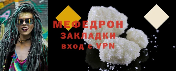 кокаин VHQ Майский