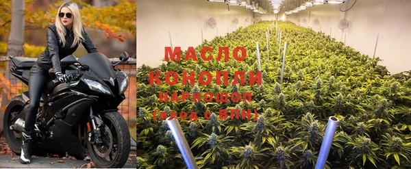 MESCALINE Алапаевск