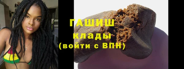 гидропоника Аксай