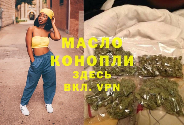 таблы Алагир