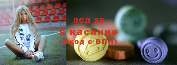 таблы Алагир