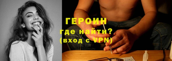 таблы Алагир