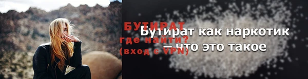 таблы Алагир
