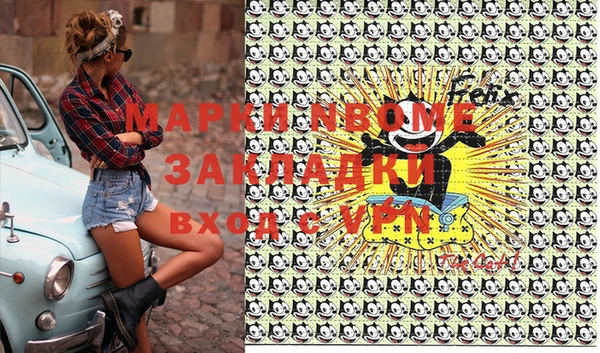 таблы Алагир
