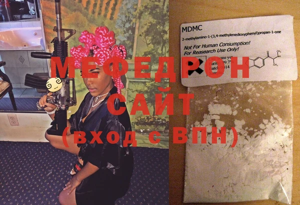 таблы Алагир