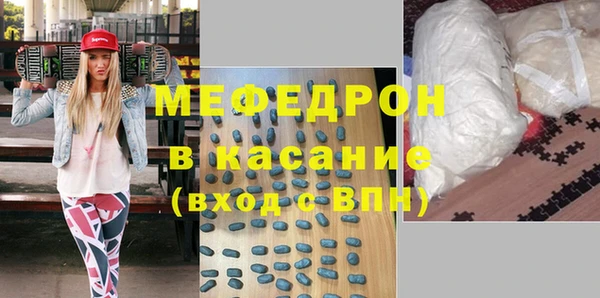 гидропоника Аксай