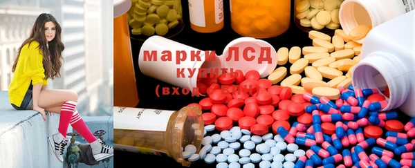 гидропоника Аксай