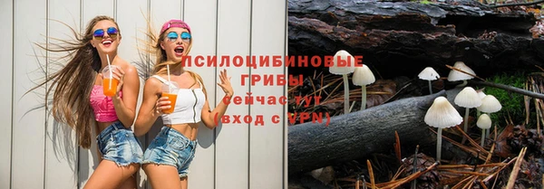 таблы Алагир