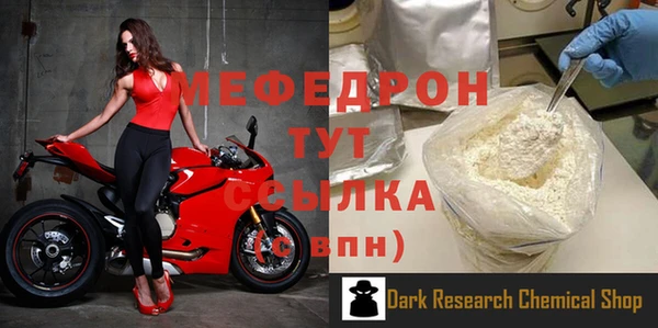 таблы Алагир