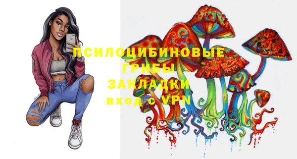 таблы Алагир