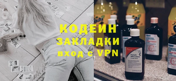гидропоника Аксай
