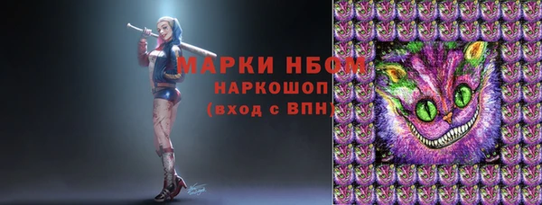 таблы Алагир