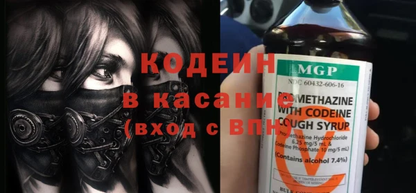 гидропоника Аксай