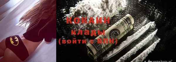 гидропоника Аксай