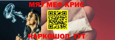 jwh Бузулук