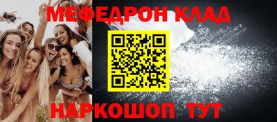 jwh Бузулук