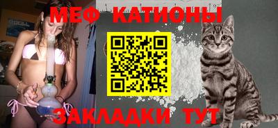 винт Азнакаево