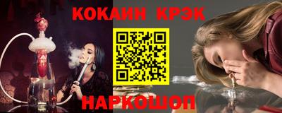 каннабис Бугуруслан