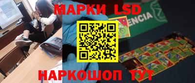 jwh Бузулук
