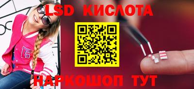 дурь Будённовск