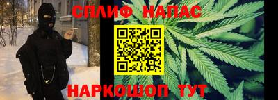 дурь Будённовск