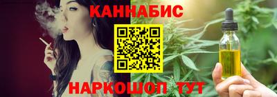 дурь Будённовск