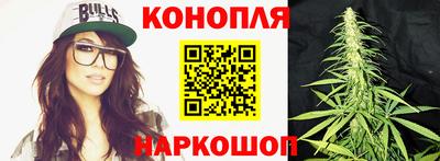 винт Азнакаево