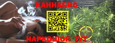 дурь Будённовск