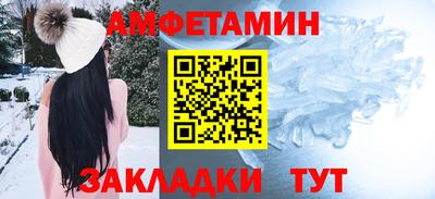 дурь Будённовск