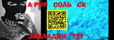 jwh Бузулук