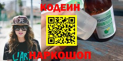 дурь Будённовск