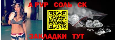 jwh Бузулук