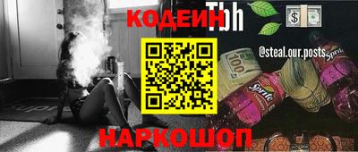 jwh Бузулук