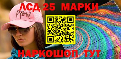 дурь Будённовск