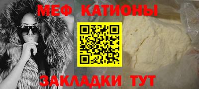 каннабис Бугуруслан