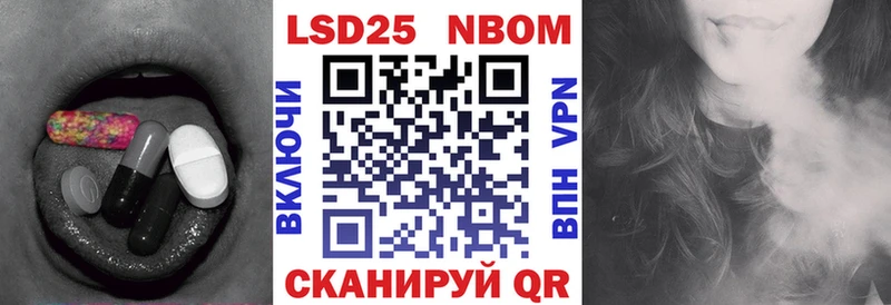 Лсд 25 экстази кислота  Дубна 