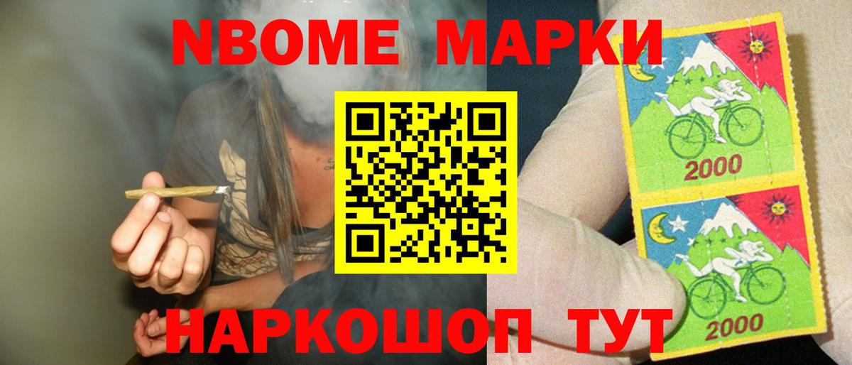 Лсд 25 экстази  LSD-25 экстази кислота  Дубна  ЛСД экстази ecstasy 