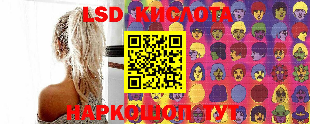 Наркотические марки  Дубна  где можно купить   Марки N-bome 1500мкг 